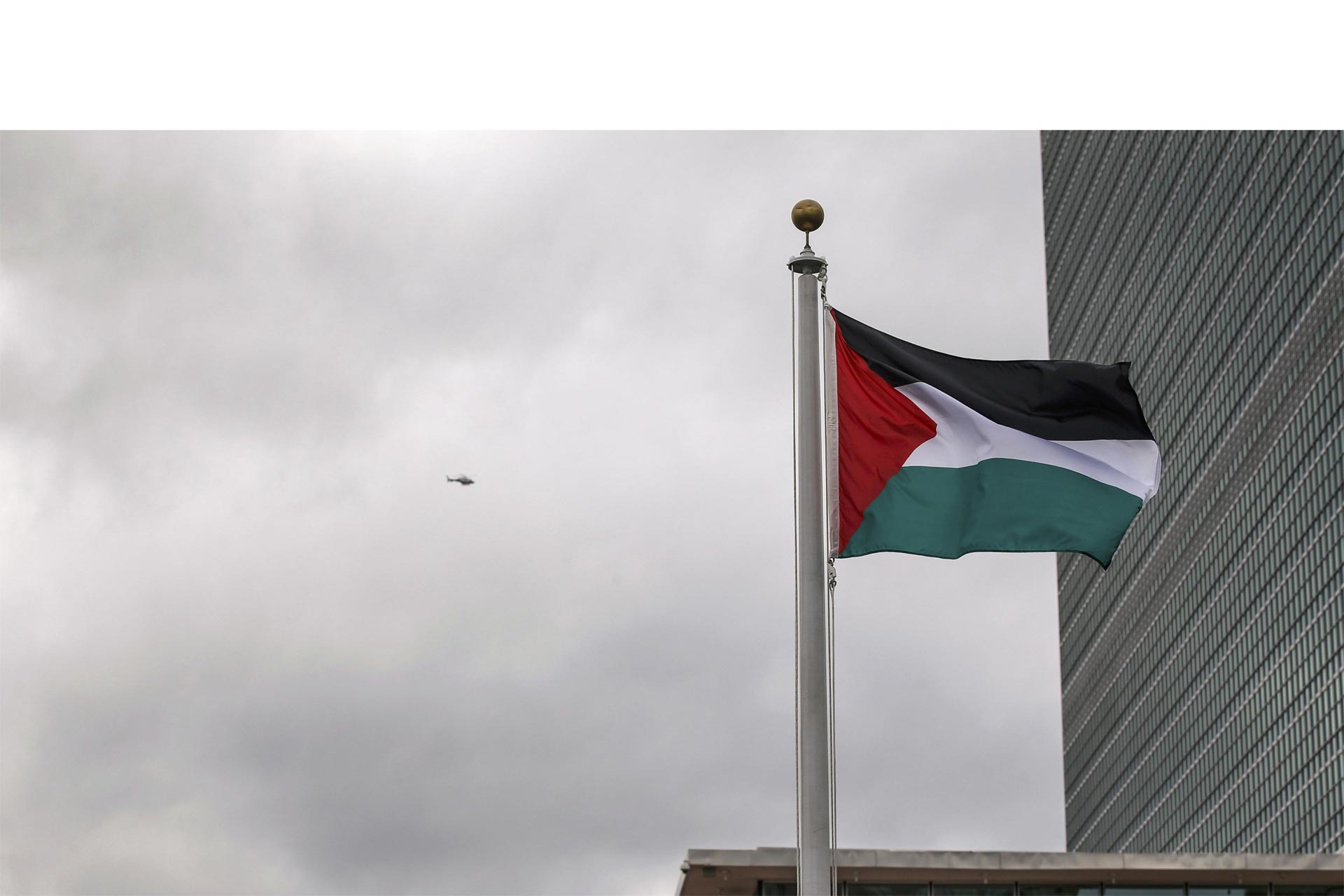 Bandera de Palestina fue izada en la ONU