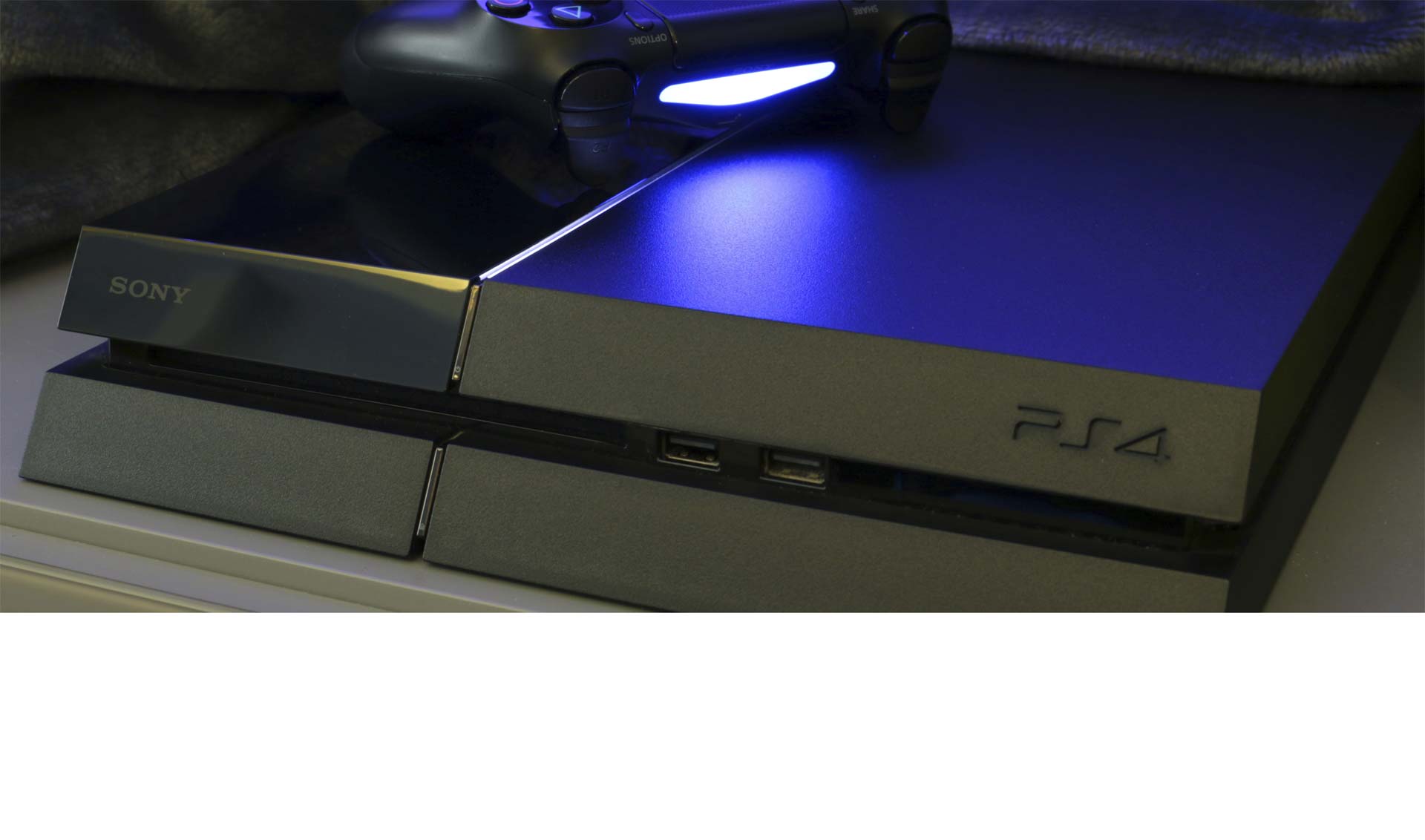 Permite administrar las descargas de videojuegos en la consola, controlar remotamente el PS4 y activar una segunda pantalla durante el juego