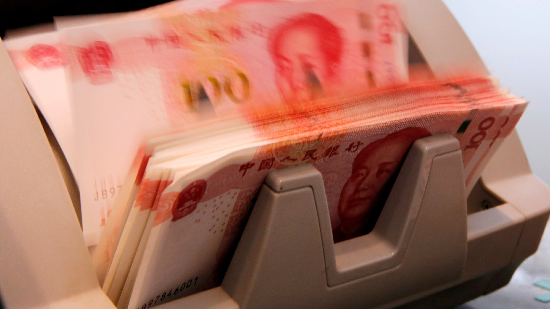 El Yuan no caía tan bajo desde enero de 2011