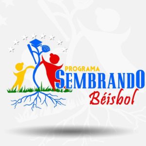 El Sumario - La Federación Venezolana de Beisbol unió esfuerzos con el Comité Olímpico Venezolano para lanzar el programa Sembrando Beisbol, con el fin de lograr la autonomía de la disciplina en el país