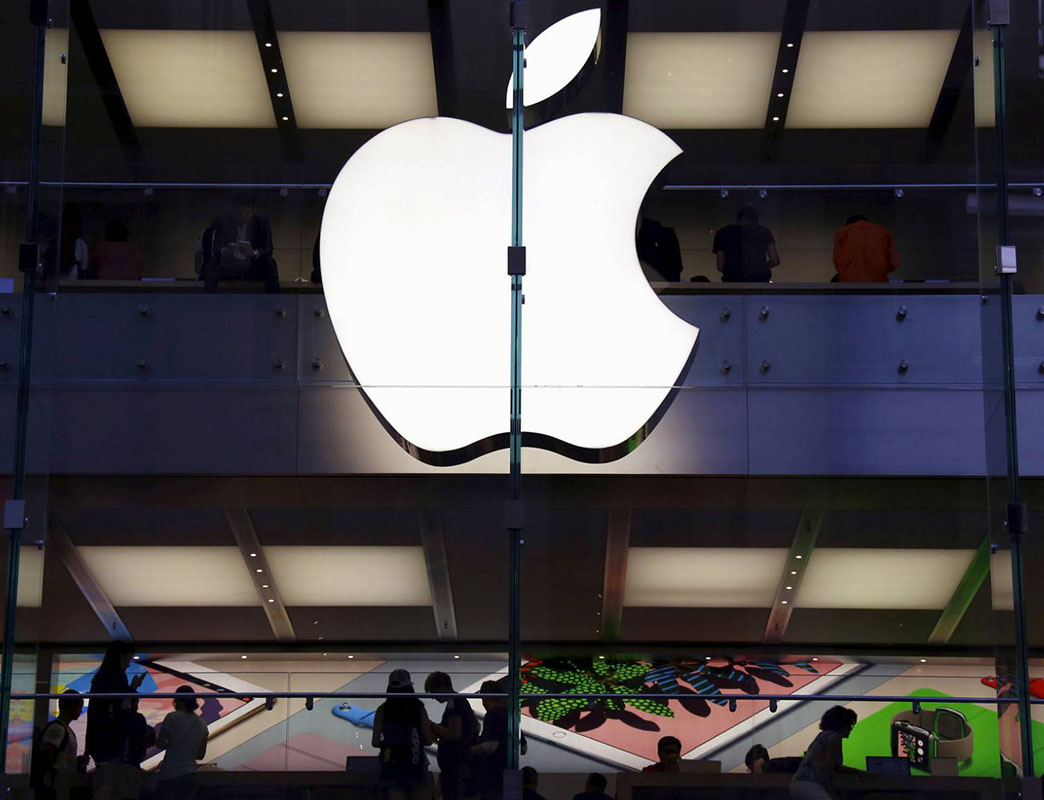 Apple opera con energía renovable en todas sus oficinas