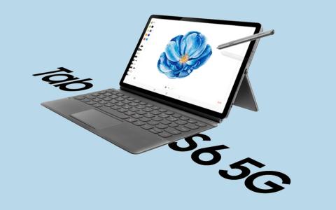 El Sumario - Samsung Lanza Galaxy Tab S6 5G