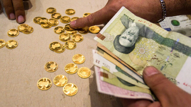Dinero - Iran