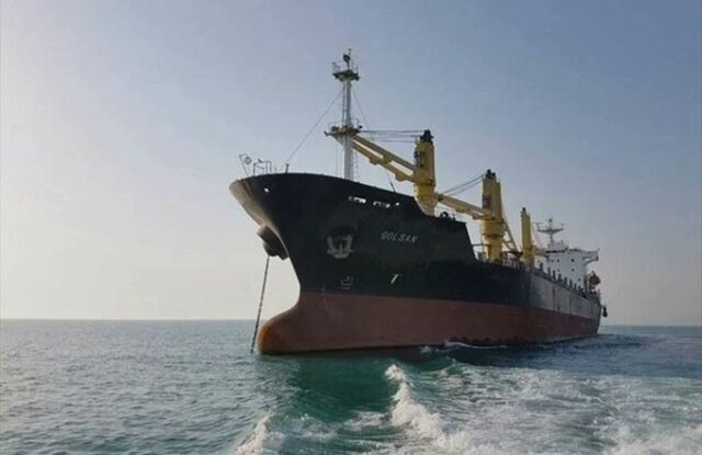Irán envía un buque con alimentos a Venezuela