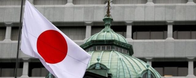 El Banco de Japón ampliará programas de crédito para las empresas afectadas por el Covid-19