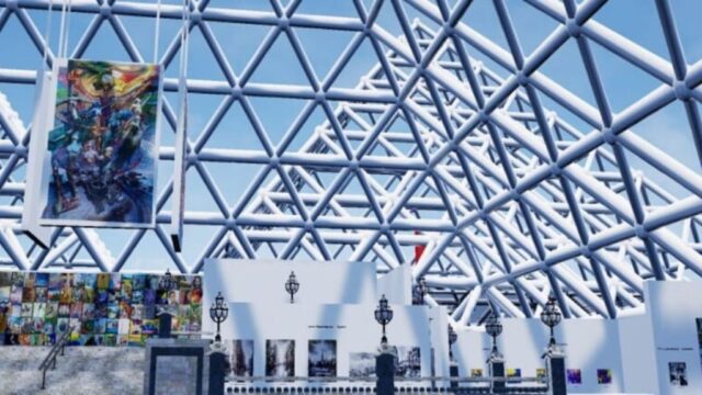 El Sumario - Desarrollan el Primer Museo de Realidad Virtual Ambientado en la ciudad de Nueva York