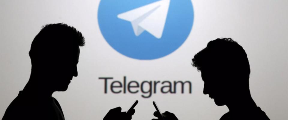 Conoce cuál es la nueva herramienta que podrás disfrutar en Telegram