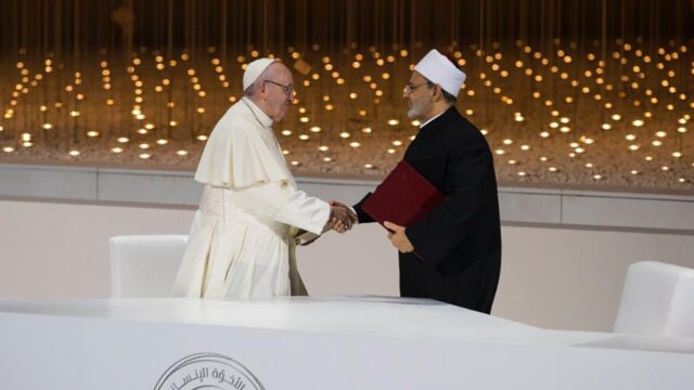El Sumario - Papa Francisco participará en el encuentro del Día Internacional de la Fraternidad Humana