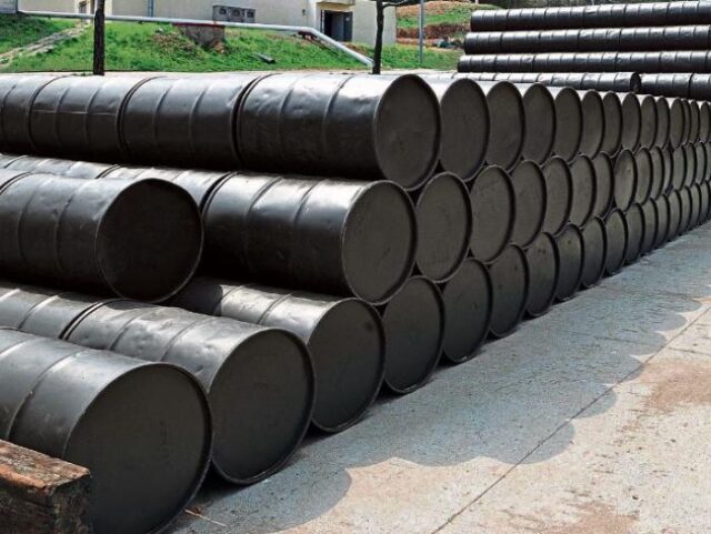 El Sumario - El barril de petróleo Brent cae a 68,24 dólares