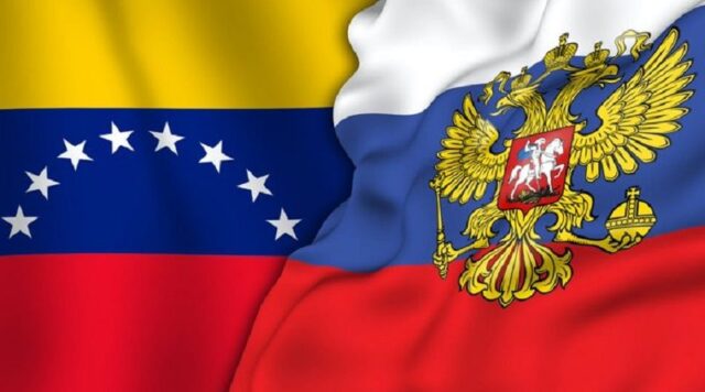 El Sumario - Venezuela y Rusia refuerzan relaciones con la firma de 12 acuerdos El Sumario - Venezuela y Rusia refuerzan relaciones con la firma de 12 acuerdos