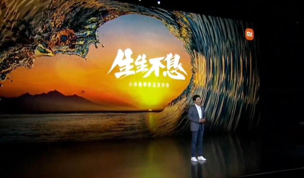 El Sumario - Xiaomi anuncia su entrada en el negocio de los vehículos eléctricos inteligentes