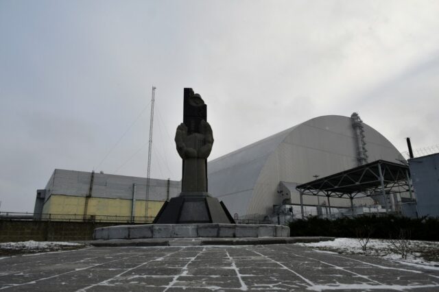El Sumario - Chernóbil será incluida en lista de patrimonio universal de la UNESCO
