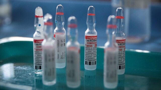 El Sumario - Gremio médico venezolano pidió a EE.UU. donación de vacunas contra el Covid-19
