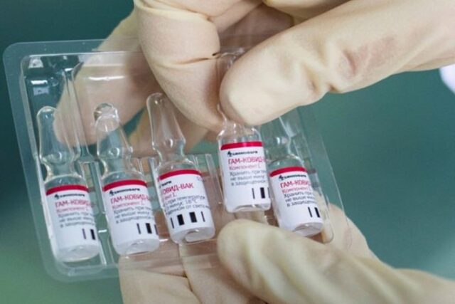El Sumario - Venezuela recibirá segunda vacuna contra el Covid-19 desarrollada por Rusia