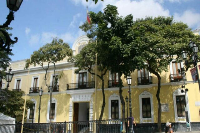 El Sumario - Cancillería niega que Venezuela haya recibido donación de EE.UU.