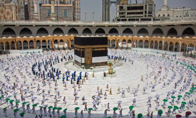 El Sumario - Peregrinación anual en La Meca se celebrará bajo medidas contra el Covid-19