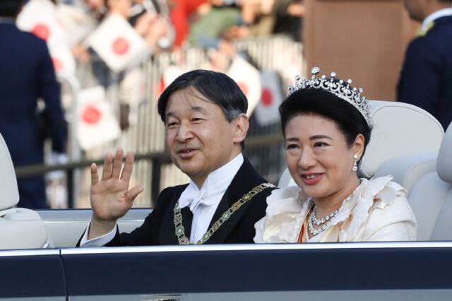 El Sumario - Japón rechaza incluir a las mujeres en la línea de sucesión imperial