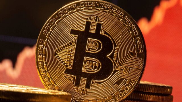 El Sumario - Bitcoin registra un alza y su precio supera los 32.000 dólares