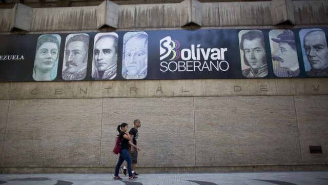 El Sumario - BCV anuncia que el Bolívar Digital entrará en vigencia el 1 de octubre