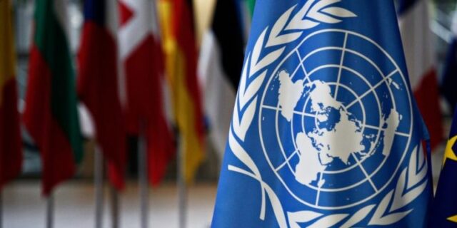 El Sumario - ONU pide solidaridad y ayuda internacional para crisis humanitaria en Afganistán