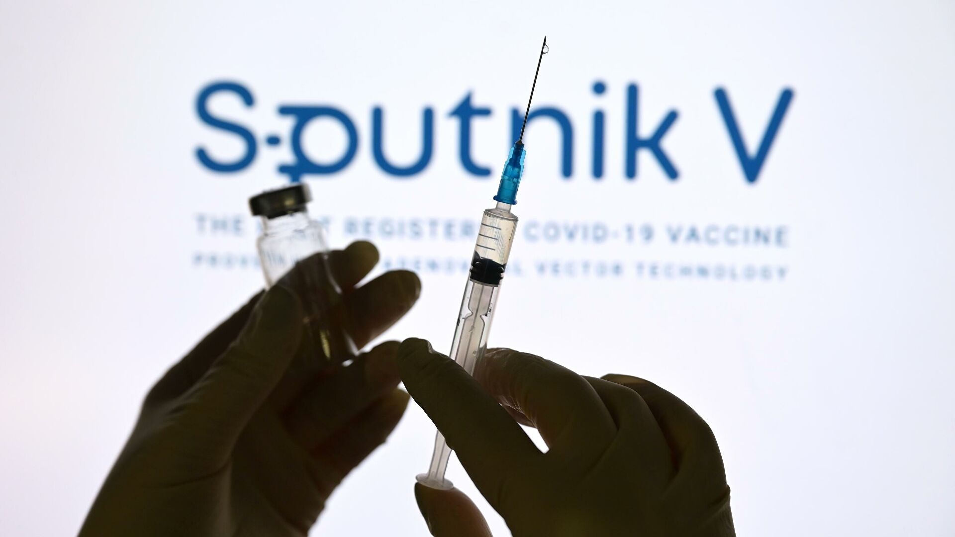El Sumario - Anuncian la pronta continuación de suministros de la Sputnik V en Venezuela
