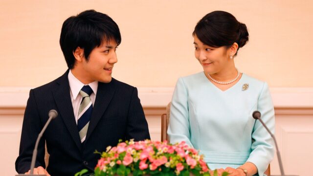 El Sumario - Princesa Mako de Japón se aleja oficialmente de la realeza para casarse