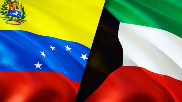 El Sumario - Venezuela y Kuwait acuerdan cooperar en el ámbito artístico y cultural