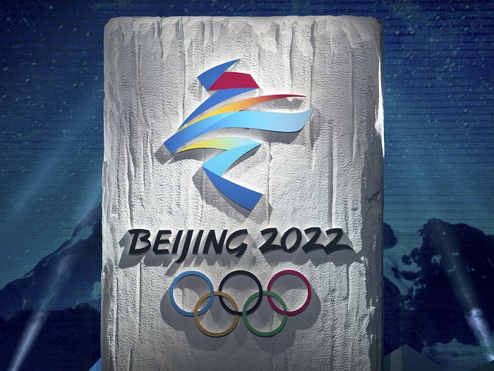 Pekín 2022