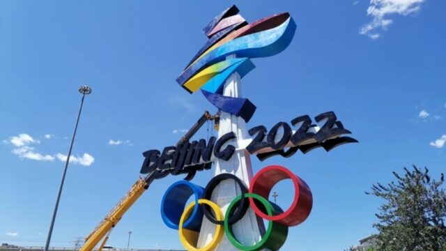 boicot diplomático de los Juegos Olímpicos de Pekín