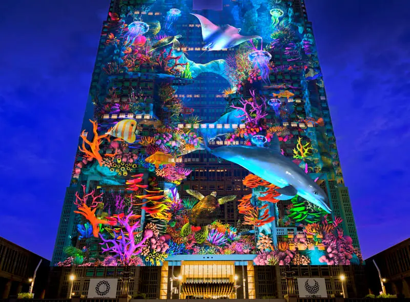 récord Guinness - Tokio