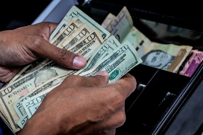 dinero - inflación