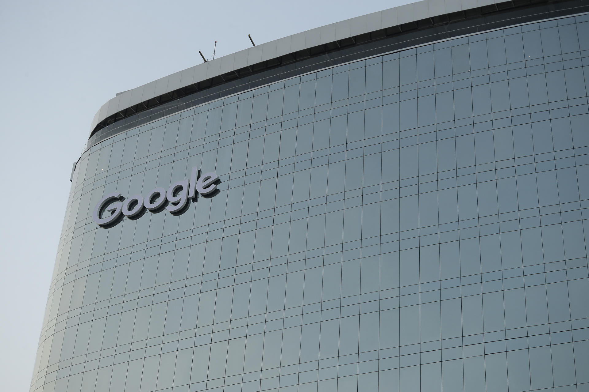 Google - El Salvador