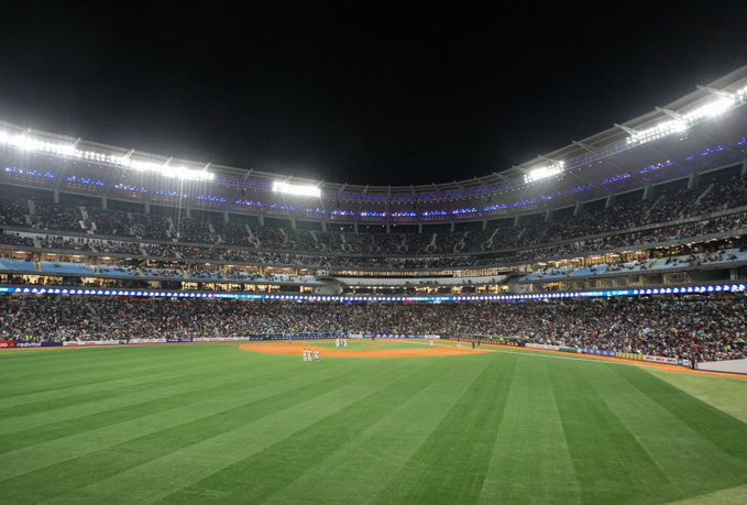 Estadio Monumental de Caracas Simón Bolívar - Serie del Caribe