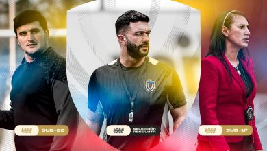 FVF - Vinotinto Femenina