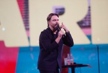 George Harris - Viña 2025