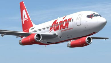 Avior Airlines (ES)
