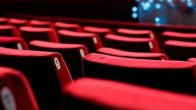 Sala de cine