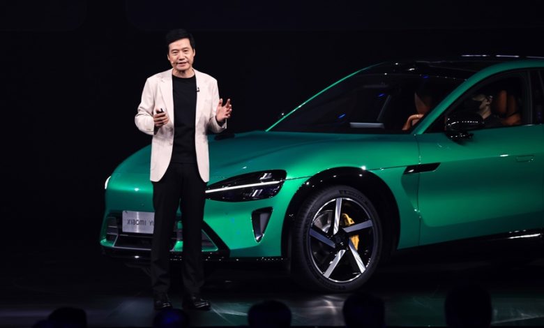 Xiaomi