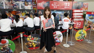 Nintendo Switch 2