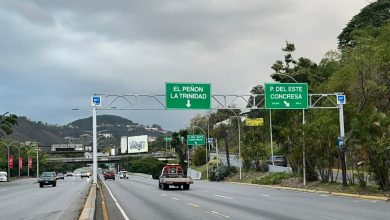 Imagen referencial - Archivo