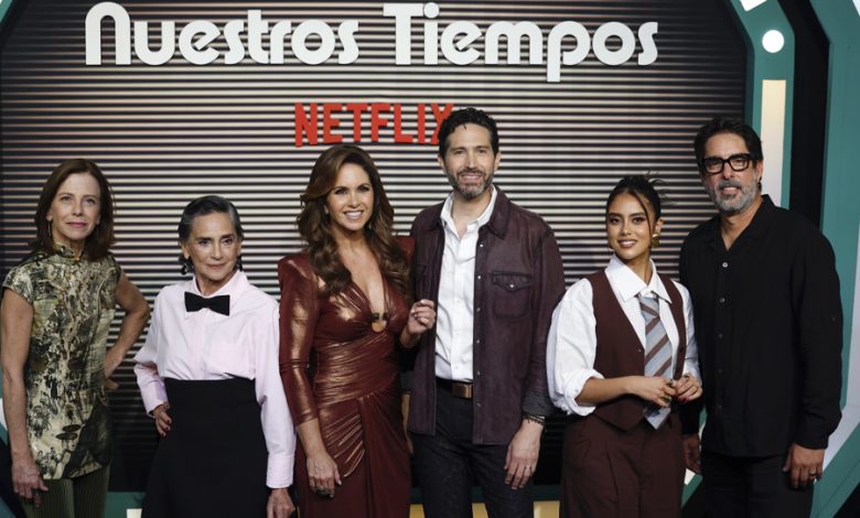 Lucero