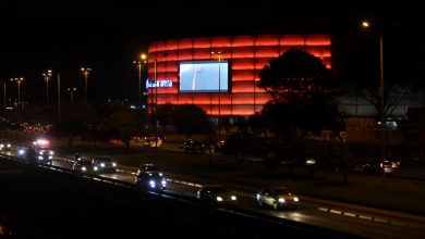 Movistar Arena Bogotá