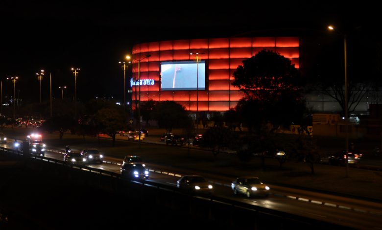 Movistar Arena Bogotá