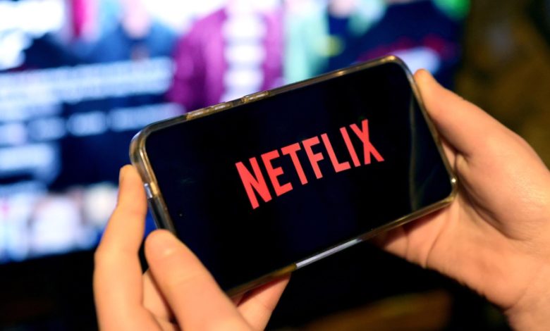 Netflix - NASA