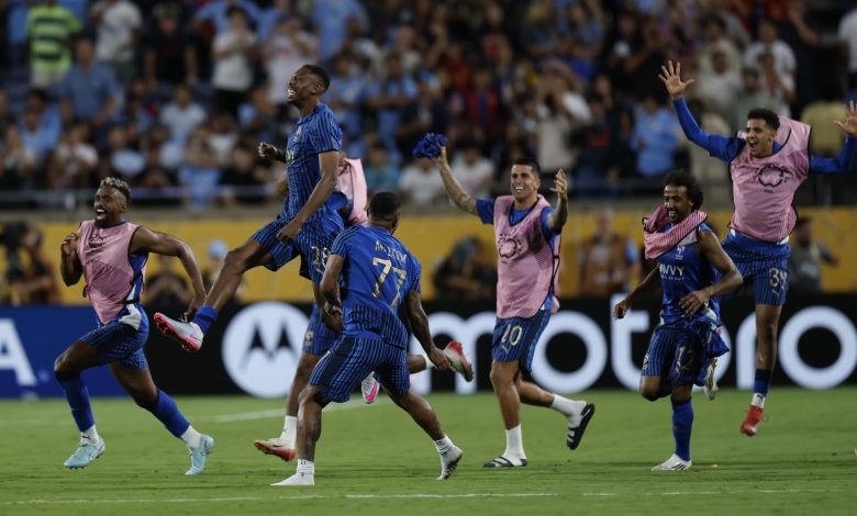 Al-Hilal