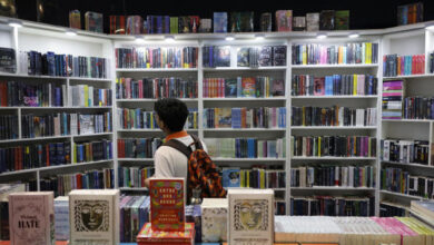 Feria del Libro Panamá