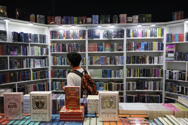 Feria del Libro Panamá