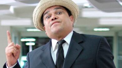 Er Conde del Guacharo