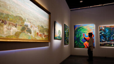 Feria Arteba