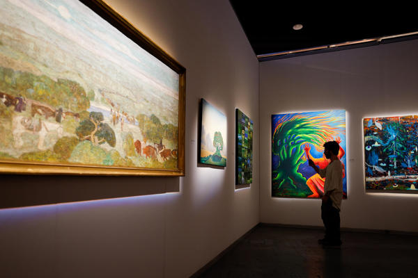 Feria Arteba